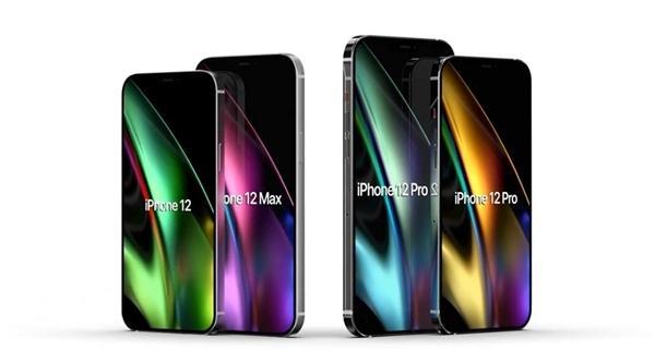 iphone12上市时间