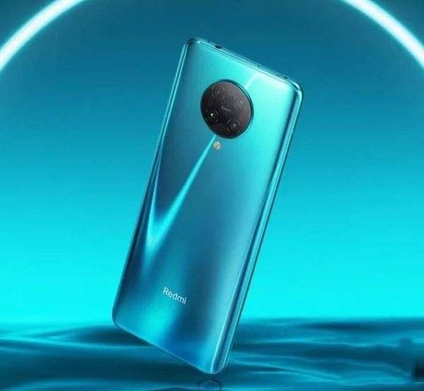 小米11和红米k30pro对比详解