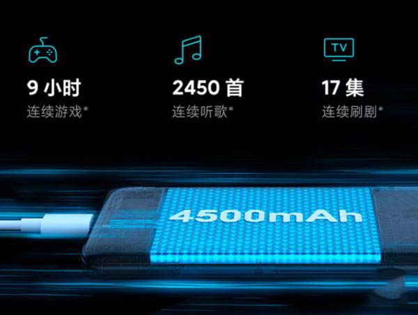 红米k30至尊版优缺点介绍