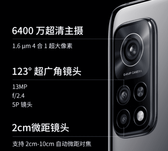 红米k30s至尊纪念版对比vivox60
