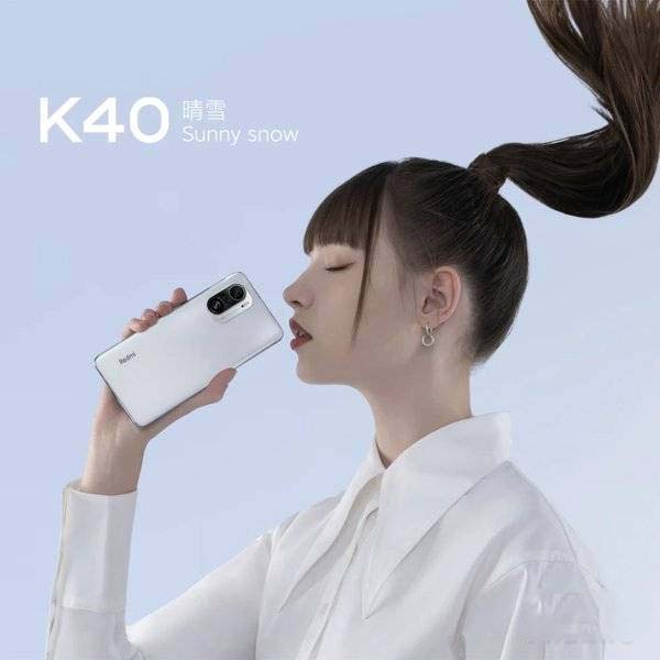 红米k40系列对比介绍