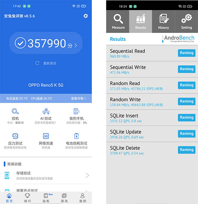 OPPOReno5K体验评测