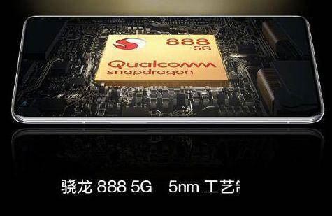 小米11ultra和小米11对比介绍