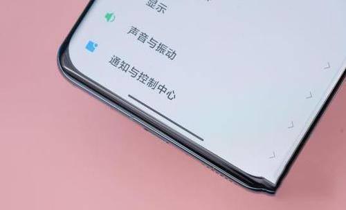 小米11pro和小米11区别对比