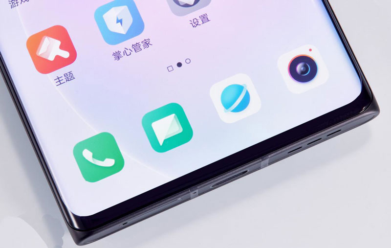 努比亚Z30Pro测评