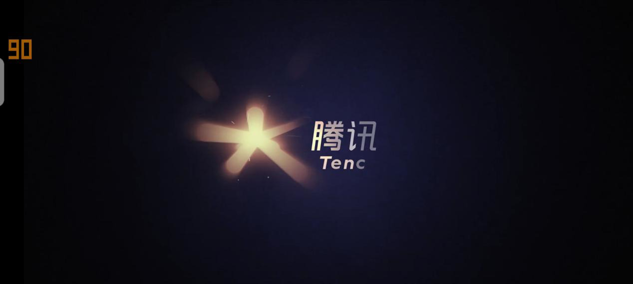 努比亚Z30Pro测评