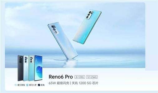 opporeno6pro和vivox60pro哪款好