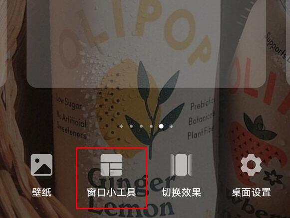 荣耀50se知识分享