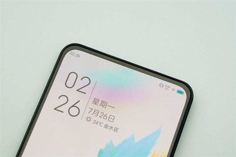 中兴Axon30 5G上手测评