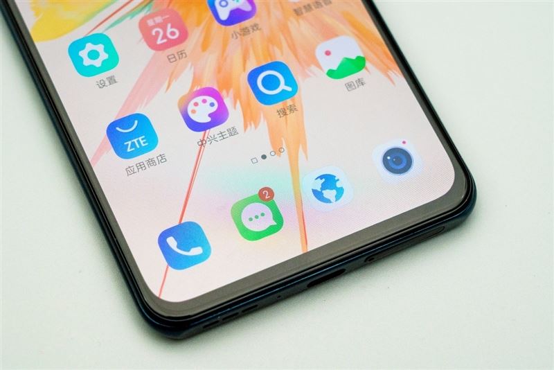 中兴Axon30 5G上手测评