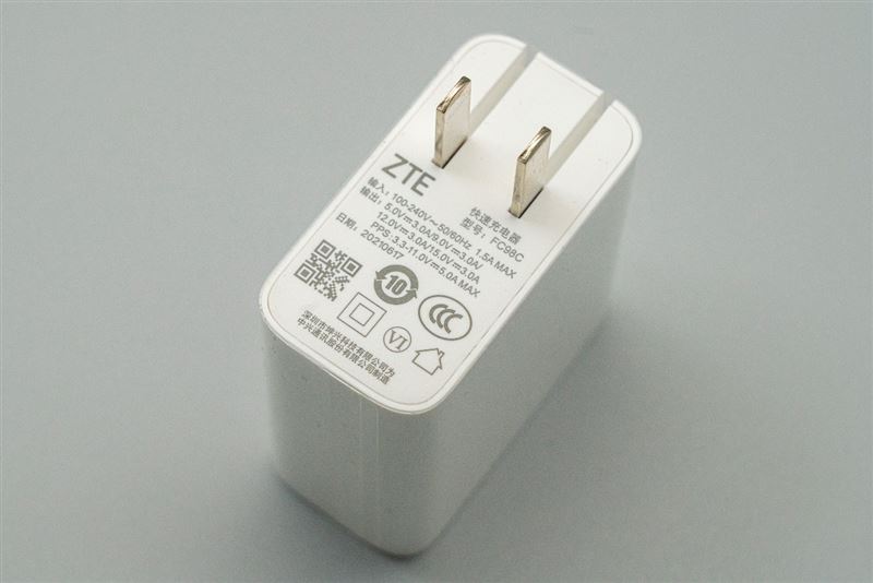 中兴Axon30 5G上手测评