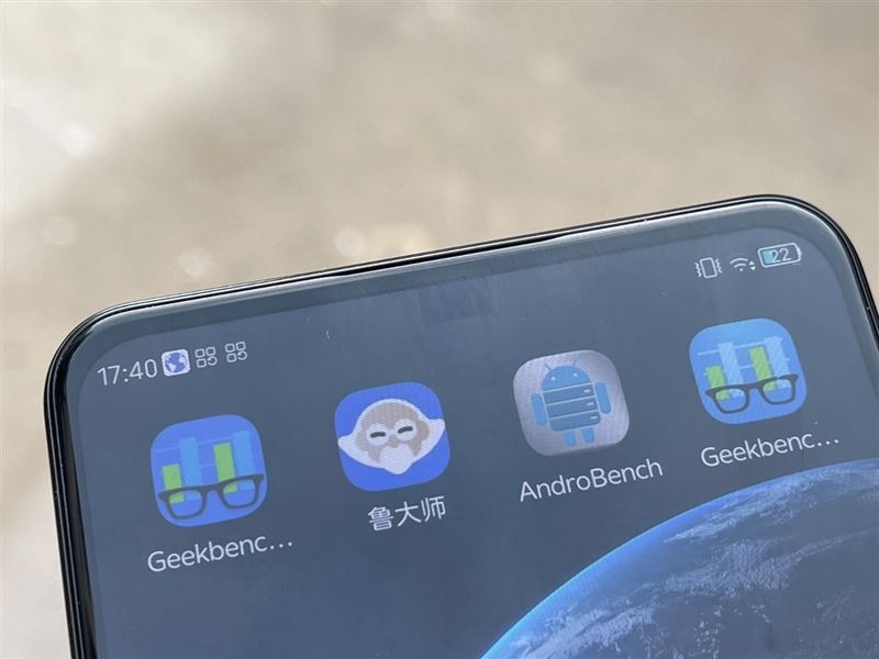 中兴Axon30 5G上手测评