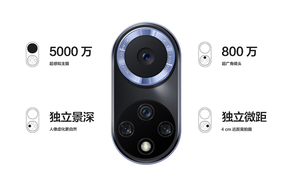 华为nova9和华为nova8对比评测