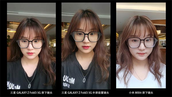 三星ZFold3详细评测