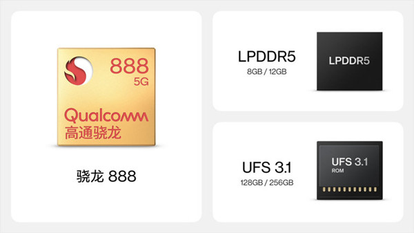 一加9rt对比一加9r