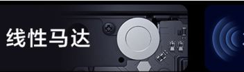 红米note11和红米note9对比详解