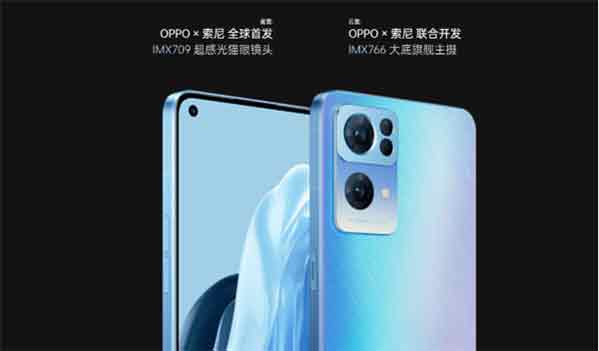 OPPOReno7对比OPPOReno7Pro
