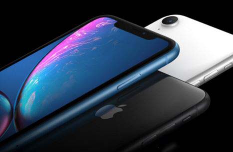 iphone官网以旧换新价格汇总