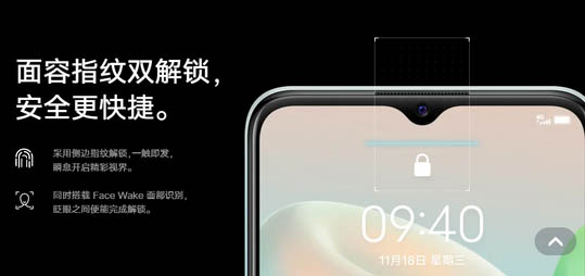 vivoy10t1优缺点介绍