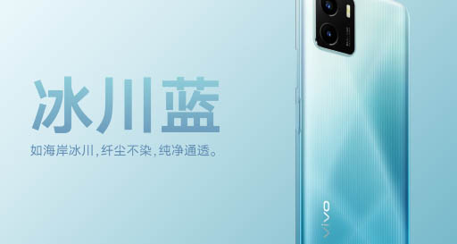 vivoy10t1优缺点介绍
