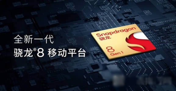 华为Mate50pro性能评测