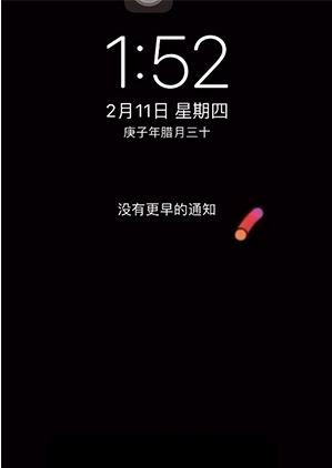 iPhone动态壁纸设置方法