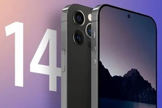 iphone14最新消息汇总
