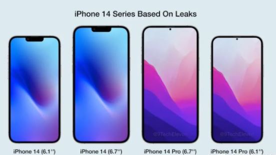 iphone14最新消息汇总