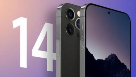 iphone14最新消息汇总