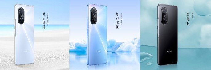 Hinova9SE和华为nova9se对比测评