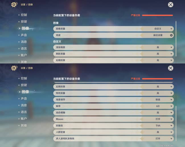 中兴手机评测