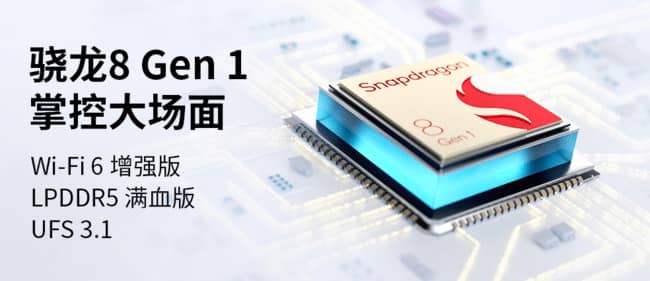 中兴手机评测