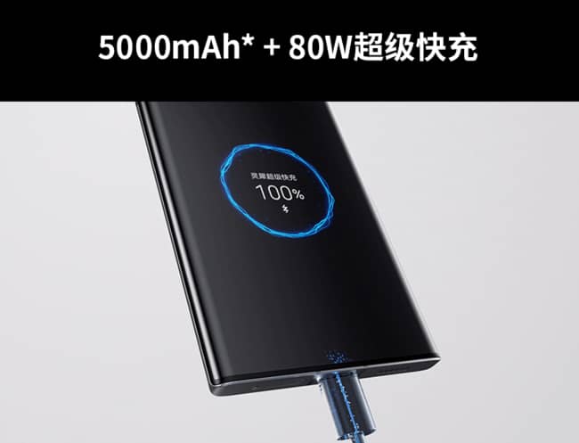 中兴手机评测
