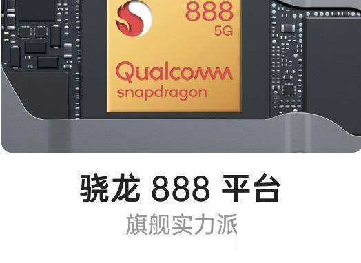 oppofindx5和Reno8Pro区别对比