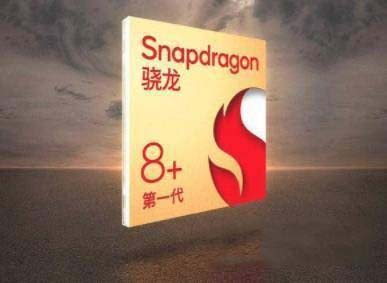 iQOO10Pro和小米12SUltra区别对比