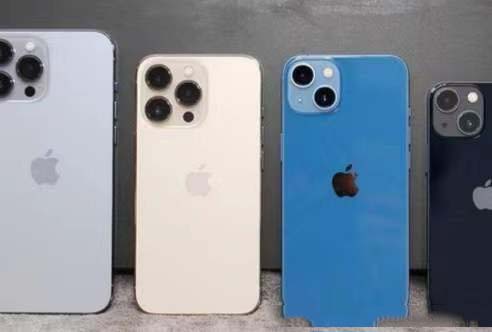 iphone13机型选择推荐