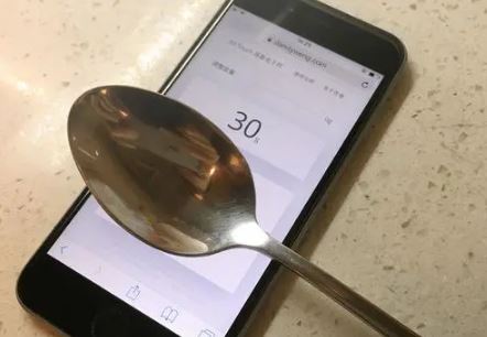 touchscale屏幕电子秤使用教程
