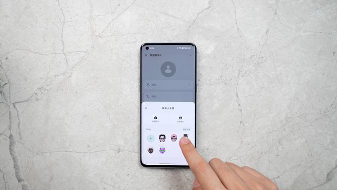 ColorOS 13体验
