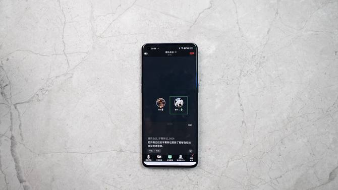ColorOS 13体验