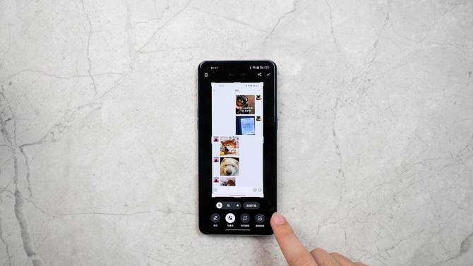 ColorOS 13体验