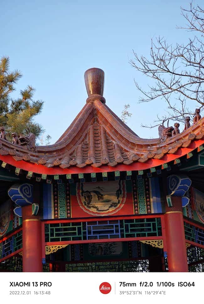 小米13Pro评测