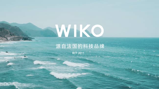 WIKO 5G评测