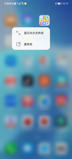 WIKO 5G评测