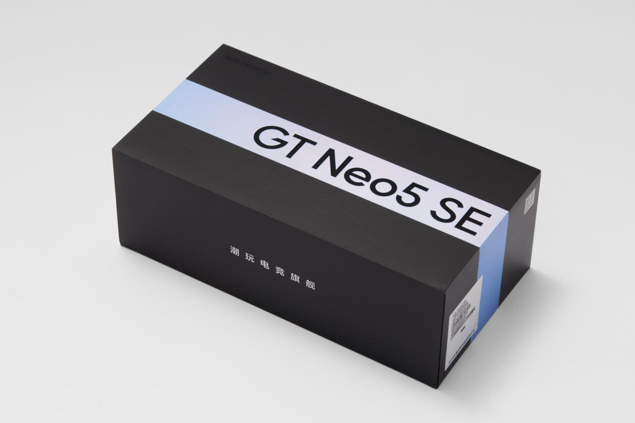 真我GT Neo5 SE详细评测