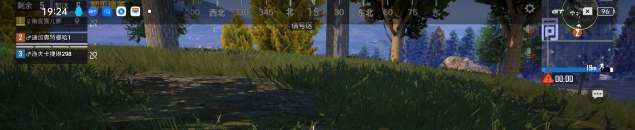 真我GT Neo5 SE详细评测
