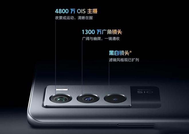 iQOO Neo5S和iQOO Neo5不同点