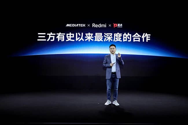 RedmiK60至尊版评测