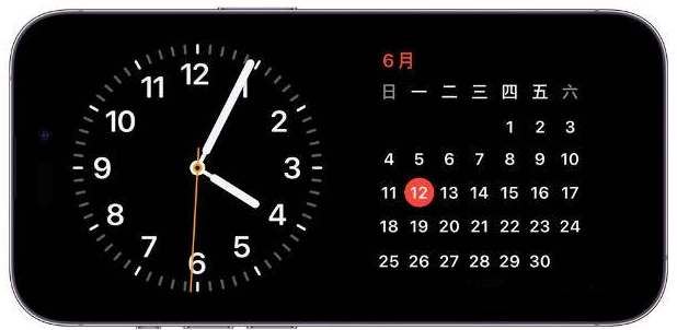 ios17充电怎么设置成全屏时间