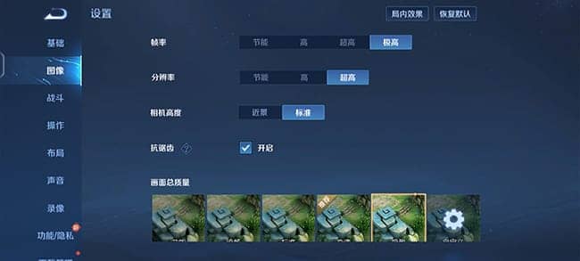 vivoX100评测