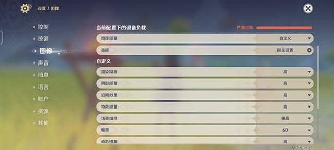 vivoX100评测